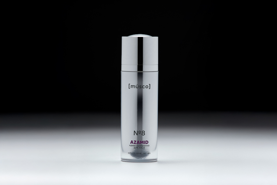 Сыворотка для лица №8 Azamid с экстрактами сирени и магнолии