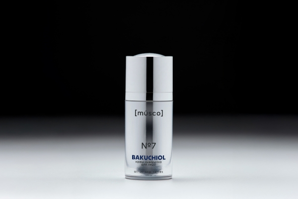 Сыворотка для лица №7 Anti-age с голубым ретинолом Bakuchiol, 15 мл